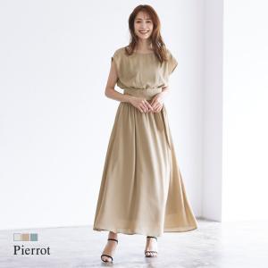 ワンピース ノースリーブ 2way ノースリワンピ カシュクール Vネック ロング丈 レディース｜pierrot-webshop