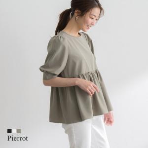 (2412在庫0)シャツ ブラウス ブラウス ギャザーブラウス パフスリーブ スタイルアップ フェミニン 黒 MD