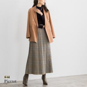 (2409在庫0 カテ移動＆倉庫)スカート チェック柄 プリーツスカート ロング丈 セットアップ フレア 総柄 ブラウン 上品 レトロ きれいめ 秋