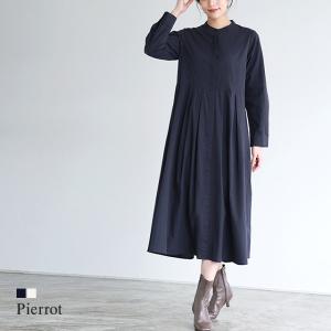 花柄 ギャザー スカート 春 トレンド ふんわり フェミニン オフィス ピエロ　