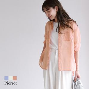 シャツ ブラウス シアー ストライプ 羽織 トレンド MD｜pierrot-webshop