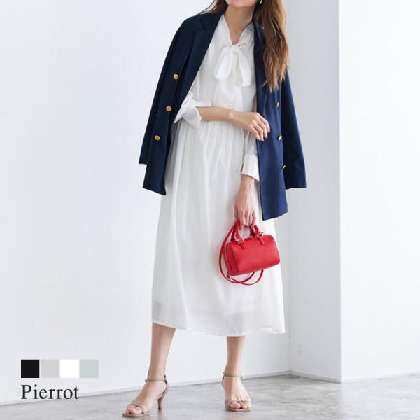 ワンピース 2way フェミニン きれいめ オフィス 着回し レディース 春 ピエロ あすつく OS