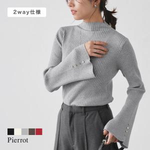 muller of yoshiokubo 「muller yoshiokubo」 半袖ワンピース 38