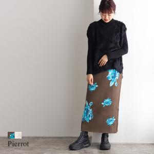 スカート 花柄 ジャガード クラシカル  レディース｜pierrot-webshop