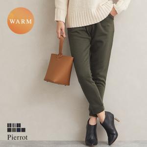 (2412在庫0)ジョガーパンツ ジョグパンツ 裏シャギー 裏起毛 あったか レディース MD