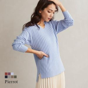 (※在庫0のため倉庫：20240126)ニット セーター リブニット Vネック ゆったり 冬 春 秋 長袖 トップス レディースOS