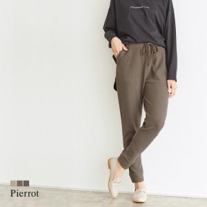 ジョガーパンツ ルームウェア 部屋着 セットアップ パンツ
