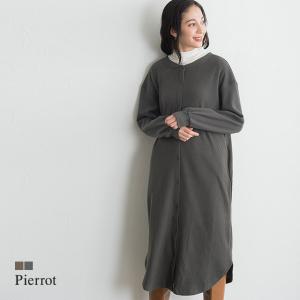 (2409在庫0 カテ移動＆倉庫)ルームウェア 部屋着 ワンピース ロング丈 長袖 ワッフル素材 ゆったり ベージュ レディース