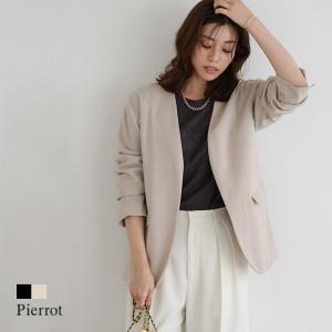 ジャケット ペアスキン シャープ ドロップショルダー オフィス レディース｜pierrot-webshop