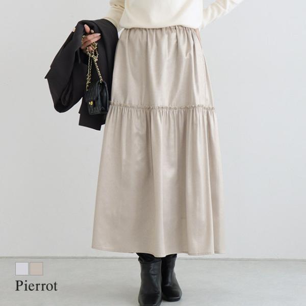 スカート ギャザー切り替え 箔プリント ロング レディース MD