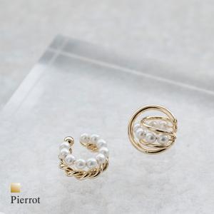 イヤリング イヤカフ イヤーカフ パール オケージョン 結婚式 トレンド  レディース MD2｜pierrot-webshop