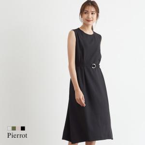 アウトレットsale ワンピース ノースリーブ フォーマル きれいめ 上品 無地 レディース Pierrot Or1706 Pierrot ピエロ Yahoo 店 通販 Yahoo ショッピング