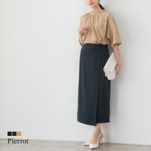 スカート ポンチ素材 ラップデザイン Iライン 光沢 ロング ロンスカ 黒 上品 きれいめ オフィス MD