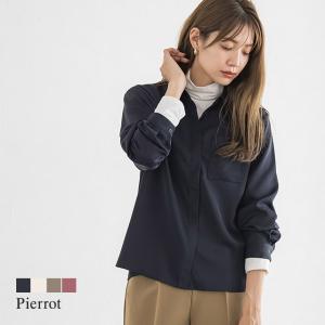 シャツ シンプル 胸ポケット オフィス レディース MD｜pierrot-webshop