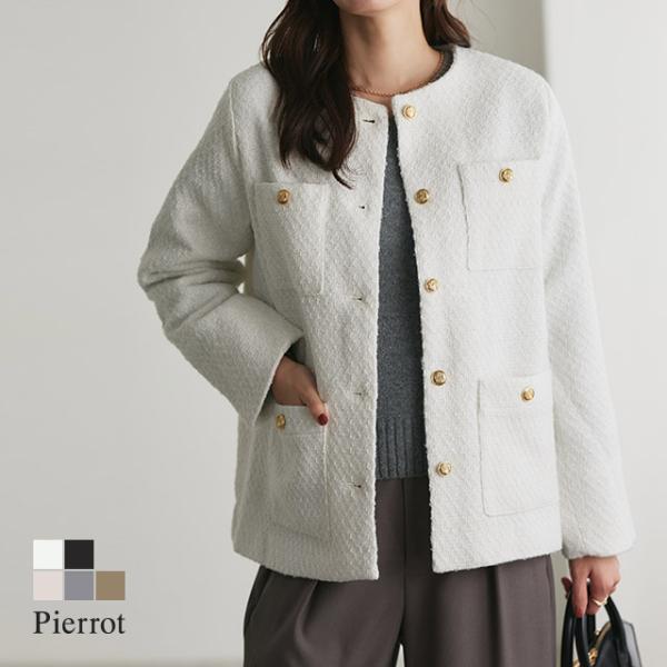 (冬セール20％OFF) コート ジャケット メルトン ウールライク ツイード Sサイズあり 冬 オ...