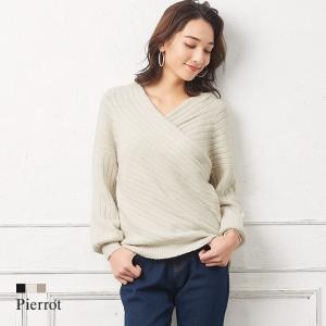 ニット セーター カシュクール カシクール ワイドリブ リブ オフィス 無地 黒 白 ベージュ 長袖 秋 冬 レディース 爆買