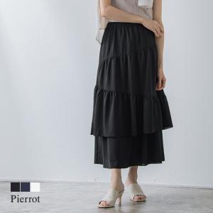 スカート トレンド ティアード アシメ フェミニン レディース あすつく｜pierrot-webshop