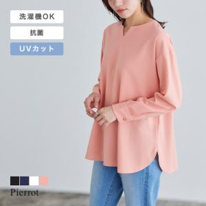 ブラウス シャツ トップス カットソー キーネック チュニック オフィス レディース 送料無料 MD｜pierrot-webshop