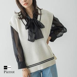 ベスト ニット Vネック カジュアル チルデン トレンド レイヤード カレッジ  シンプル レディース あすつく｜pierrot-webshop