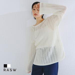 シアー ストライプ シアーニット サマーニット ゆるシルエット ゆったり 体型カバー レディース RASW｜pierrot-webshop