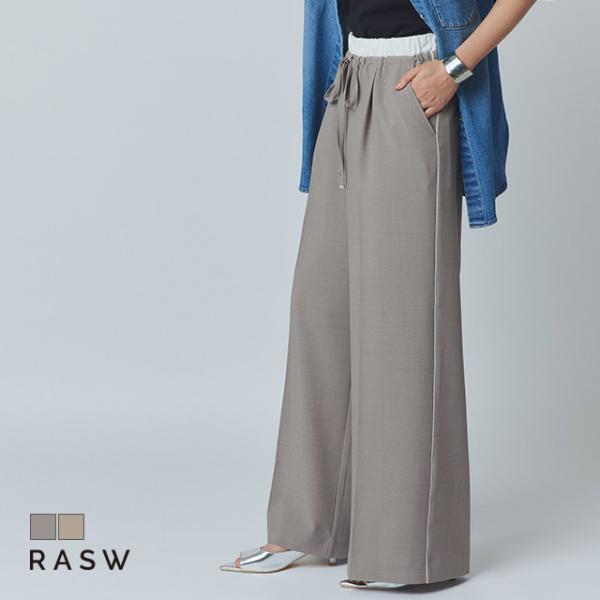 RASW パンツ レディース ワイドパンツ ラインパンツ リネンライク ダブルウエストデザイン ロー...