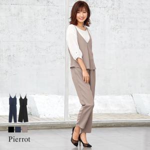 キャミオールインワン コンビネゾン トラウザー ガウチョ ワイドパンツ レディース 【Pierrot】