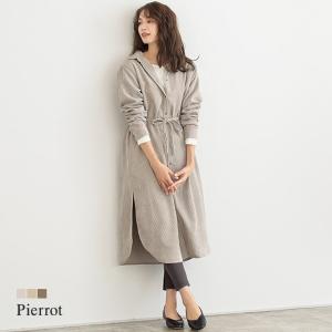 シャツワンピ ロング コーデュロイ 羽織り レディース｜pierrot-webshop