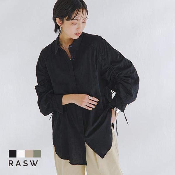 シャツ シャーリング デザイン モード コットン RASW あすつく レディース
