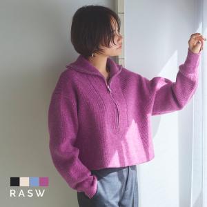 ニット ハーフジップ 畦編み  レディース RASW｜pierrot-webshop