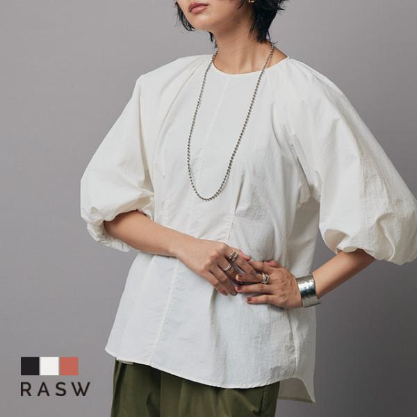 ブラウス バルーン袖 トップス ボリューム袖 フェミニン ナイロン カジュアル レディース RASW