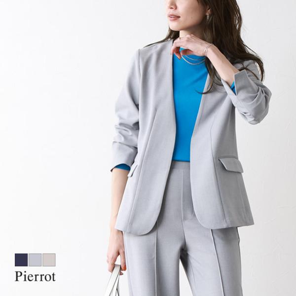 ジャケット セットアップ可 オフィス ノーカラー きれいめ レディース