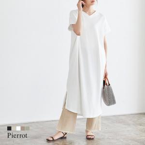 ワンピース Vネック ワッフル フレンチスリーブ レディース OS｜pierrot-webshop