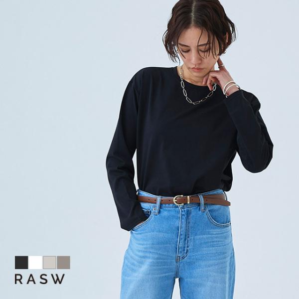 Tシャツ コットン ロングスリーブ GIZA UVカット 抗菌 機能性 防臭 ベーシック 黒 白 秋...