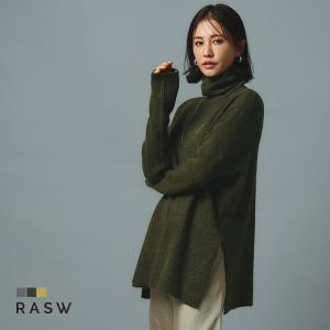 ニット セーター トップス アルパカ混 タートルネック ゆったり スリット RASW 上品 レディース｜pierrot-webshop