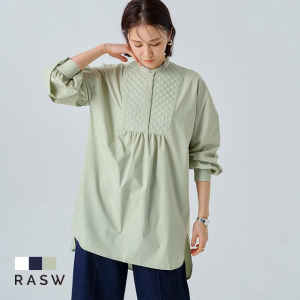 ブラウス ブザム切り替え キルティング シャツ バンドカラー 綿混 レディース RASW あすつく