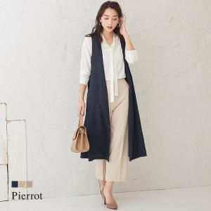 ベスト ジレ ロング トレンチ レディースOS｜pierrot-webshop