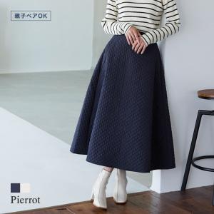 フレアスカート キルティング ロング丈 ウエストゴム フェミニン 秋 レディース｜pierrot-webshop