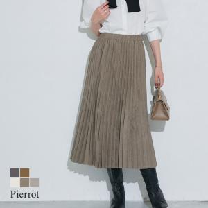 スカート プリーツ フレア ミモレ丈 スエードタッチ オフィス レディース