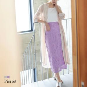 タイトスカート レース ロング 花柄 スリット Iライン 春 ラベンダー グレー レディース MD｜pierrot-webshop