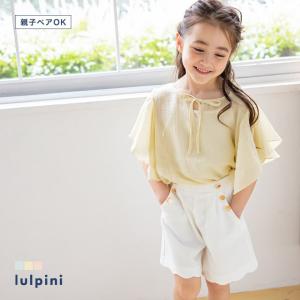 トップス キッズ ブラウス フリル シアー リボン 前後2way 子供服 親子コーデ お揃い MD2｜pierrot-webshop