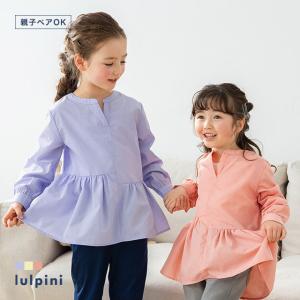 トップス キッズ 子供服 ブラウス アシメ ギャザー 綿混 お揃い 親子コーデ スキッパー 長袖 フェミニン ガーリー 春 lulpini MD｜pierrot-webshop