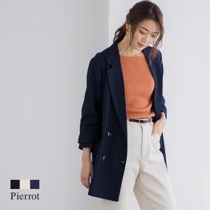 ジャケット 2way スリットスリーブ アウター テーラードジャケット 秋 レディース｜pierrot-webshop