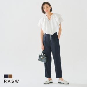 パンツ サテン サテン素材 テーパードパンツ ハイウエスト 裏地付き オフィス 上品 ネイビー レディース ラス RASW 冬｜pierrot-webshop