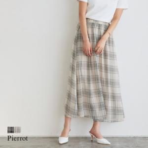 スカート チェック シアー フレア レディース MD｜pierrot-webshop