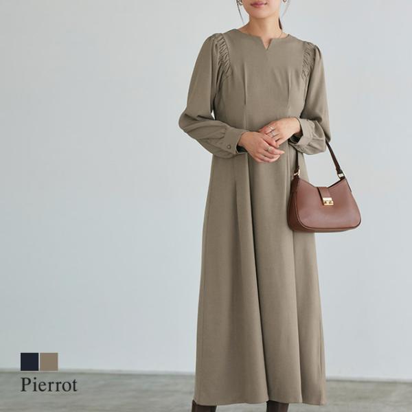 ワンピース 長袖 キーネック フレア ロング丈 オフィス きれいめ オケージョン タック レディース