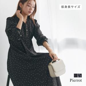 Pierrot（ピエロ） ワンピース 撥水 半袖 フレア袖 夏 抗菌防臭 2way