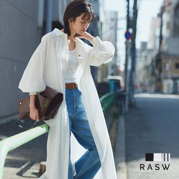 ワンピース シャツワンピース レディース コットン ワッシャー加工 ボリューム RASW