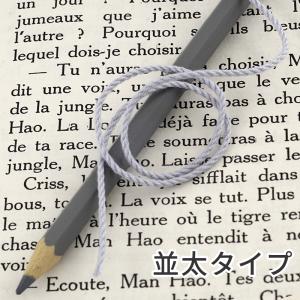 毛糸 【1364】 さわやかコットン並太 1玉...の詳細画像4