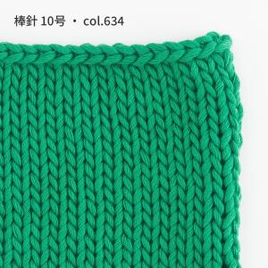 毛糸【G675】 コットンニィート 1玉 毛糸...の詳細画像5