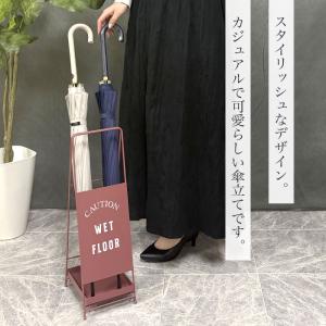 傘立て アンティーク調 折り畳み式 おしゃれ ...の詳細画像1